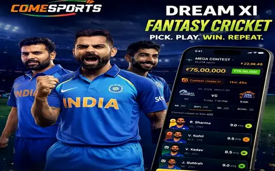 Punjab vs Lucknow on Thelotter